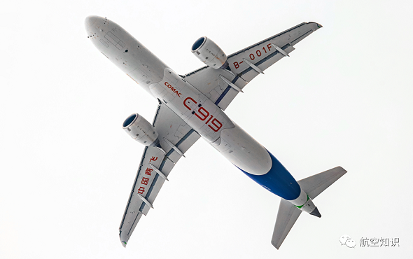 C919ʺȡ֤жҵؿлԶ