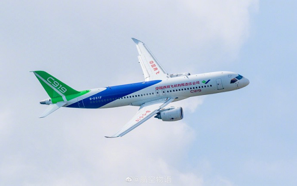 C919״ս߸ԭδֵڴ
